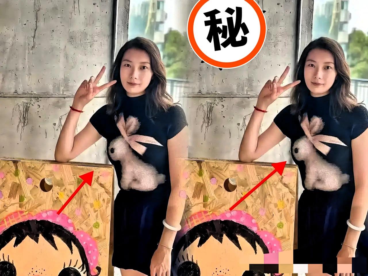 刚刚刷到一个视频，真的直接把我看懵了！
视频里那女生的穿搭，我真的忍不住想问：这