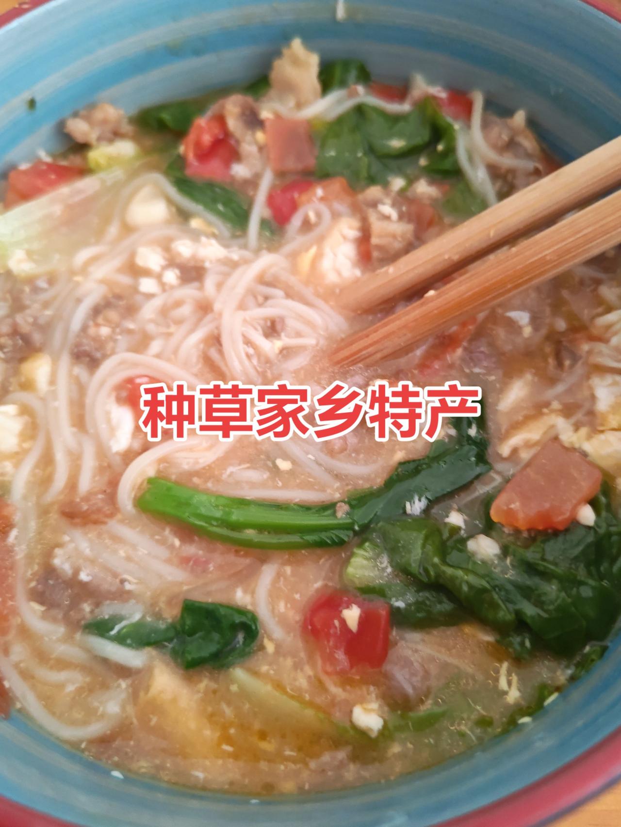 广西榨粉，来种草给你
