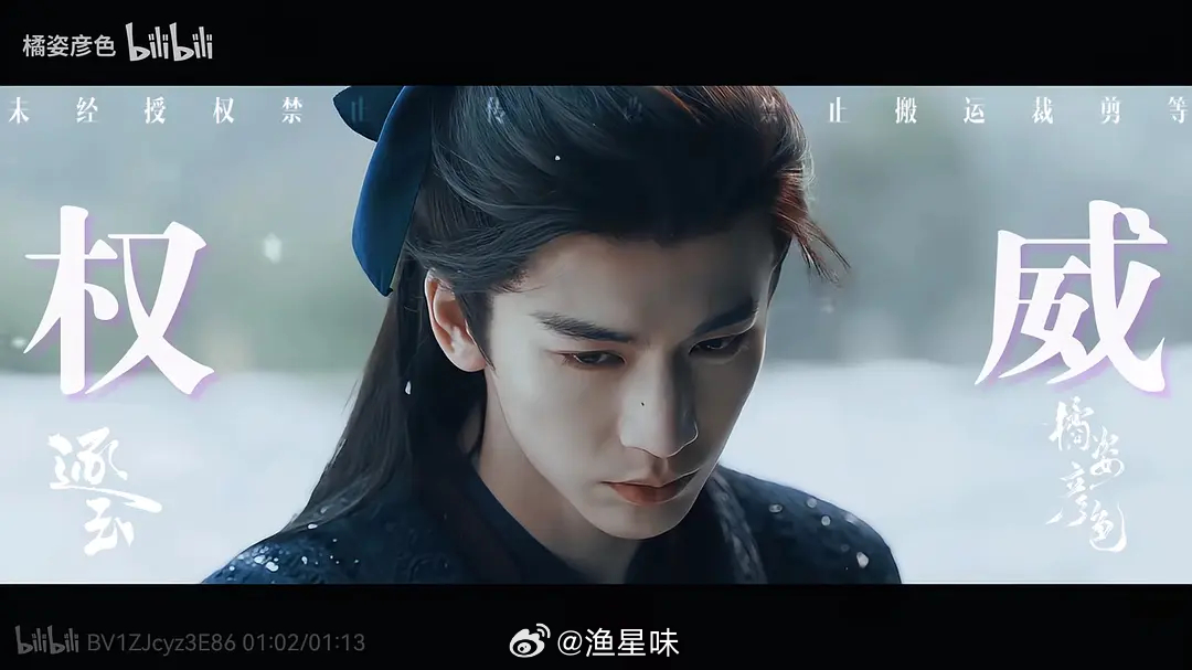 🐮🐮掉面具这段，曾导拍得还行，面具之下终于是美男 