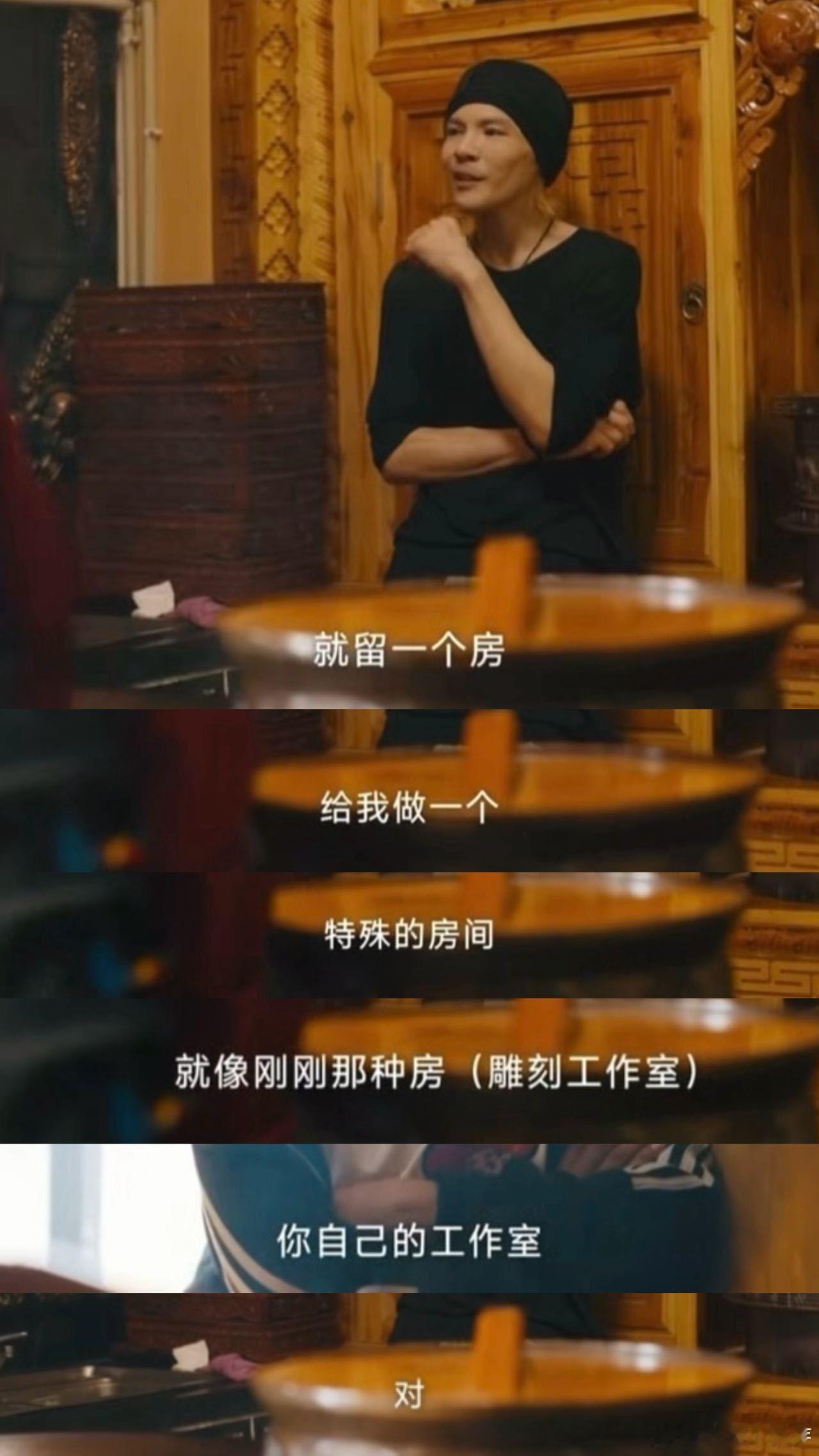 向佐 郭碧婷是个很有主见的人听向佐说，理想日子是和家人在一起。盖房子郭碧婷大展主