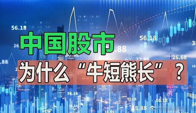 周一午评：权重出手护盘！无奈中军拉垮，此情此景未来更大的暴风雨还在路上？来不及等