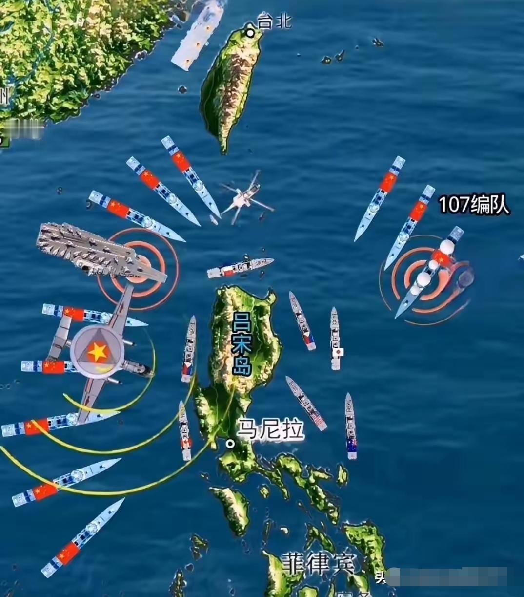 这到底是七国在南海演习，还是来我们家门口给我们当活靶子呢？