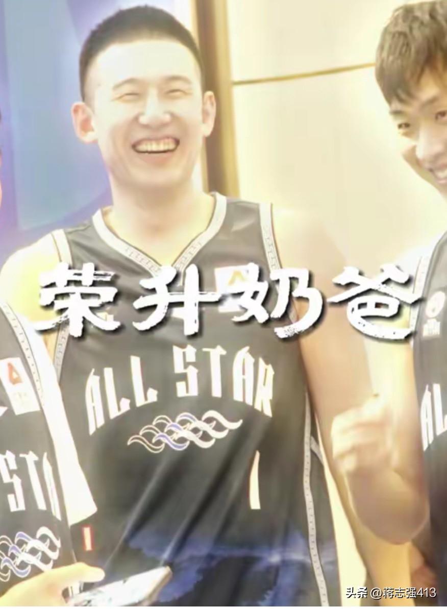 王博线下也不包夹赵继伟，王博研究多年战胜辽宁男篮的办法就是包夹赵继伟，全明星赛线