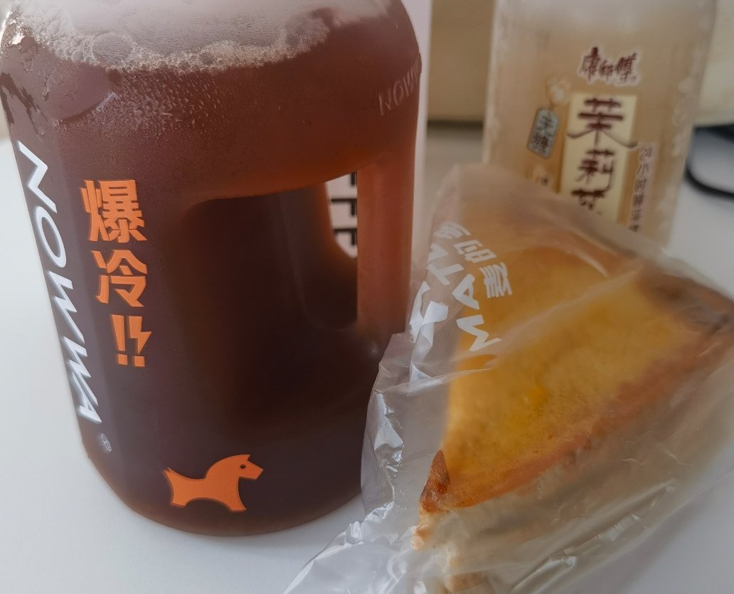 挪瓦的苹果美式好难喝