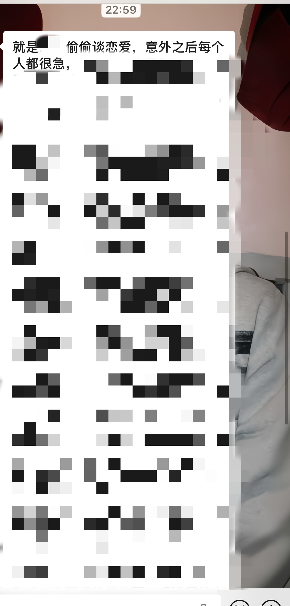 我再重申一遍，如果没有人像一样，就别说爱狐狸 