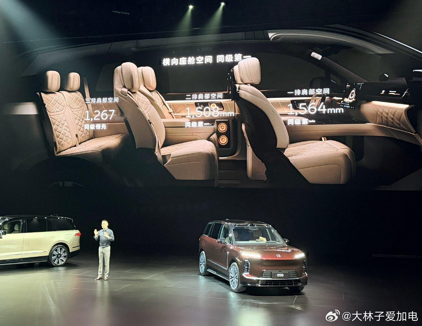 空间直接碾压 MPV 了？需要 MPV 的朋友，直接 ES9 吧！蔚来