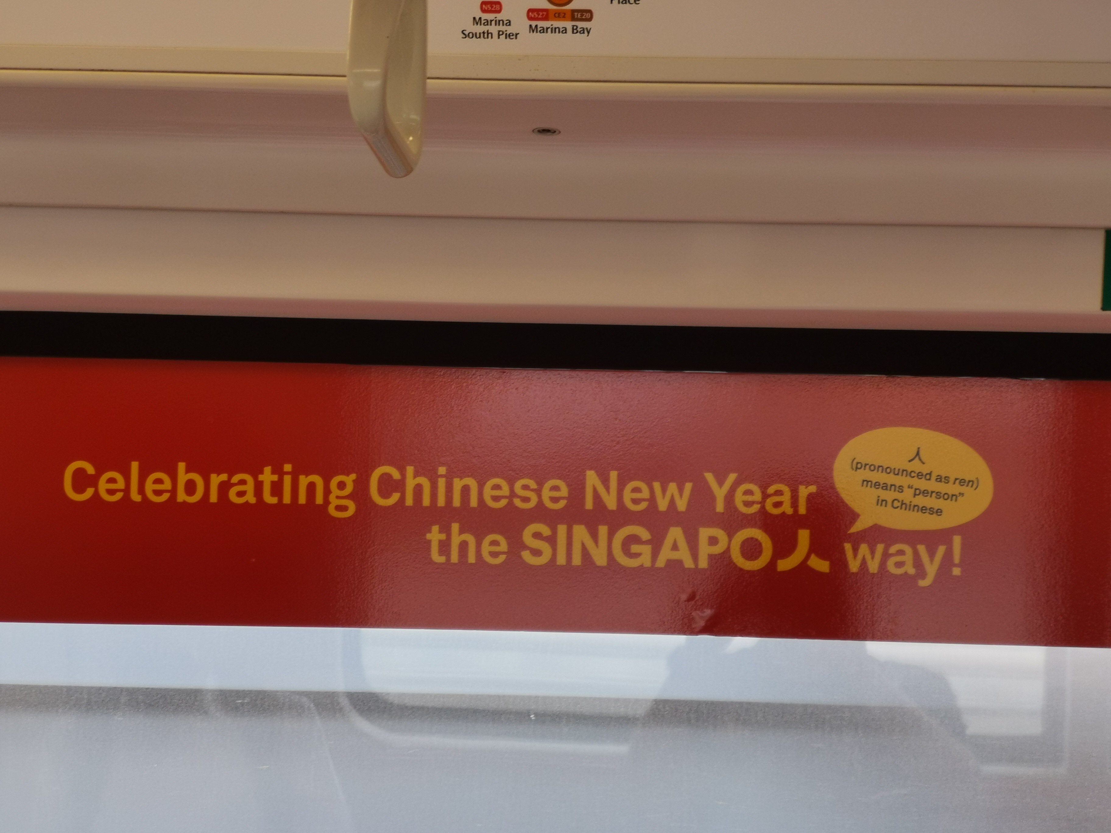 Singapo人挺有意思[赞啊] ​​​