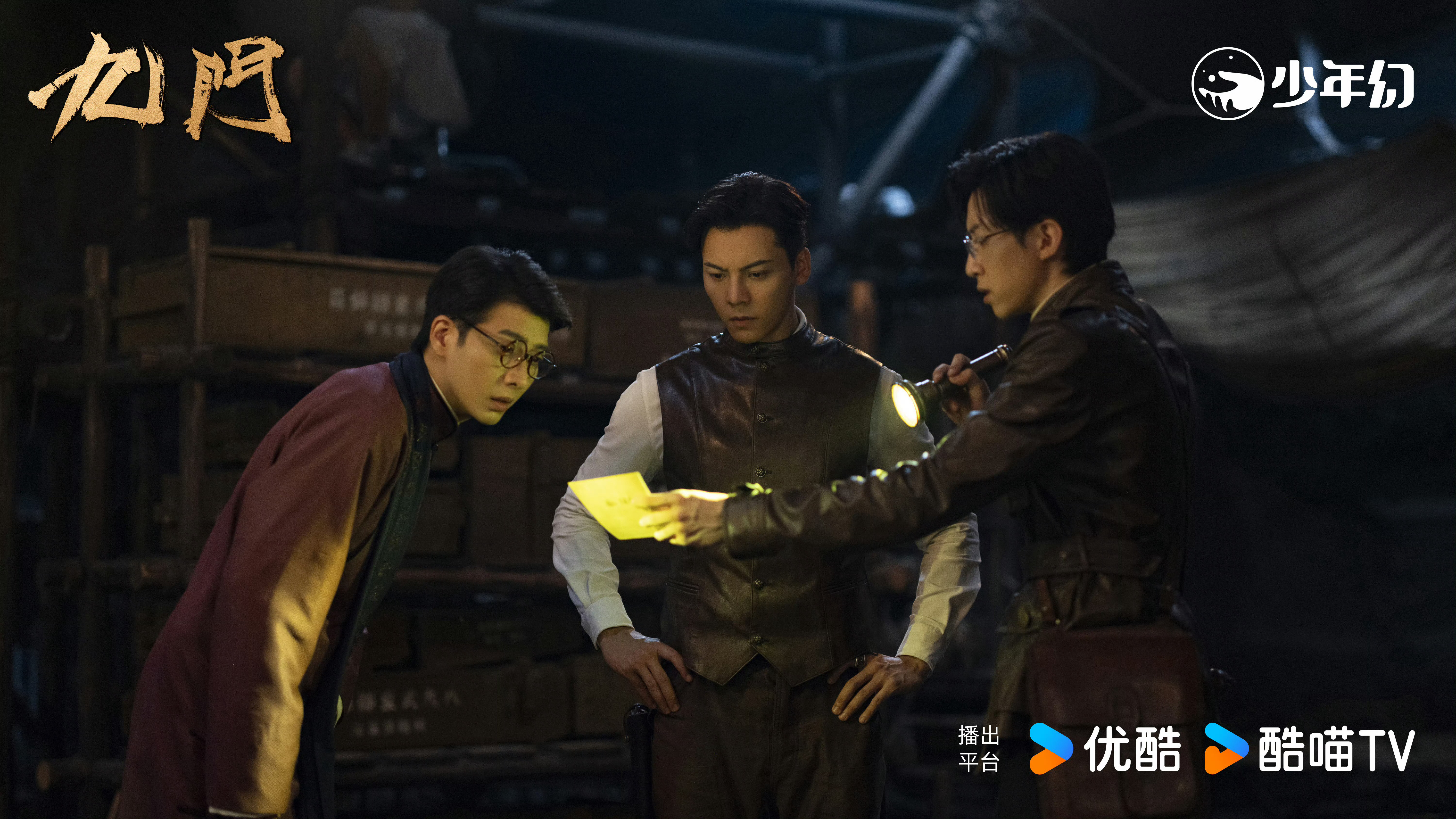 九门云合26.1%九门高开高走好直观的断层播放市场占有率，好直观的热度破万疯涨速