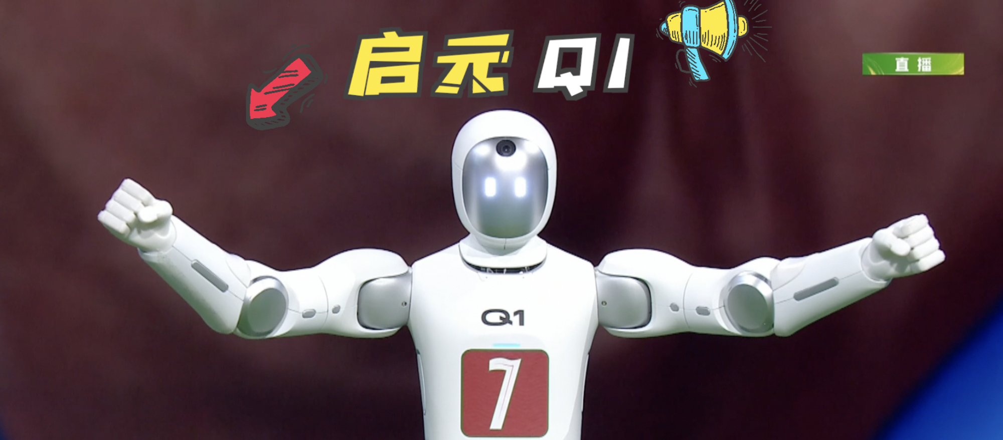 你被C罗魔笛赛后相拥戳到了吗 绝杀燃，相拥更动人。C罗与魔笛十八年亦敌亦友，终场