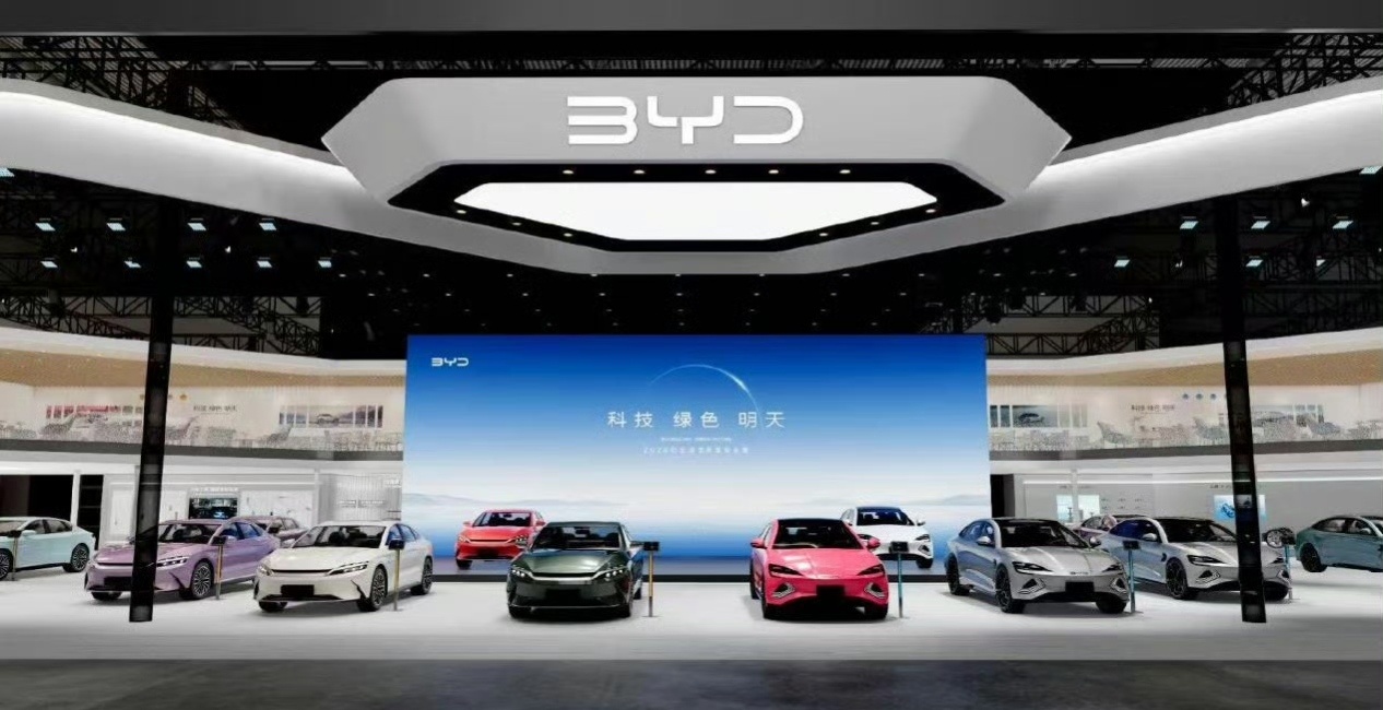 2026 北京车展即将盛大启幕，比亚迪今日官宣将在车展包下 E3 号馆，以整馆专