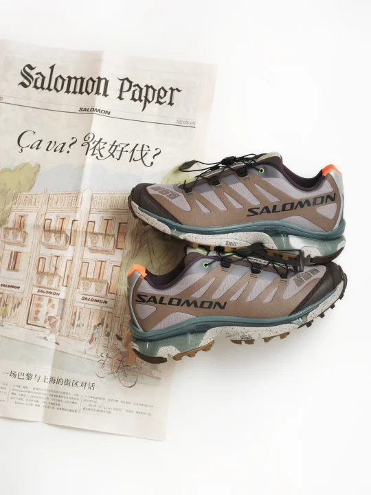 Salomon x Bodega🪂
