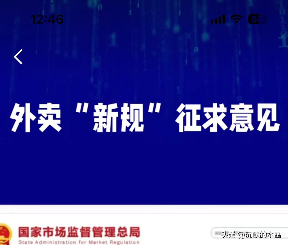 meme 图，用于讽刺品牌形象的割裂。

• 左侧元素：展示了雪山背景，搭配始祖