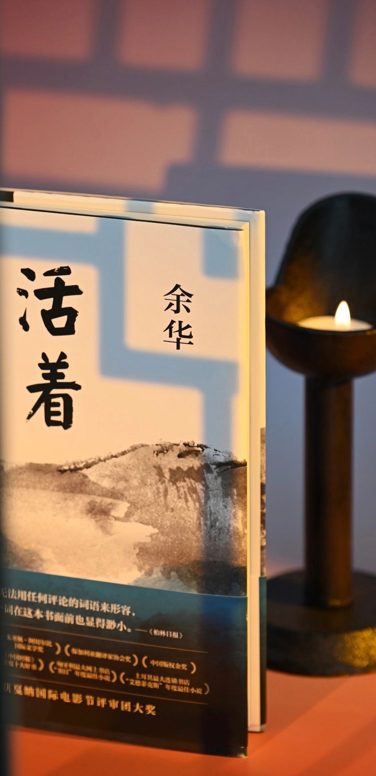 分享图片 