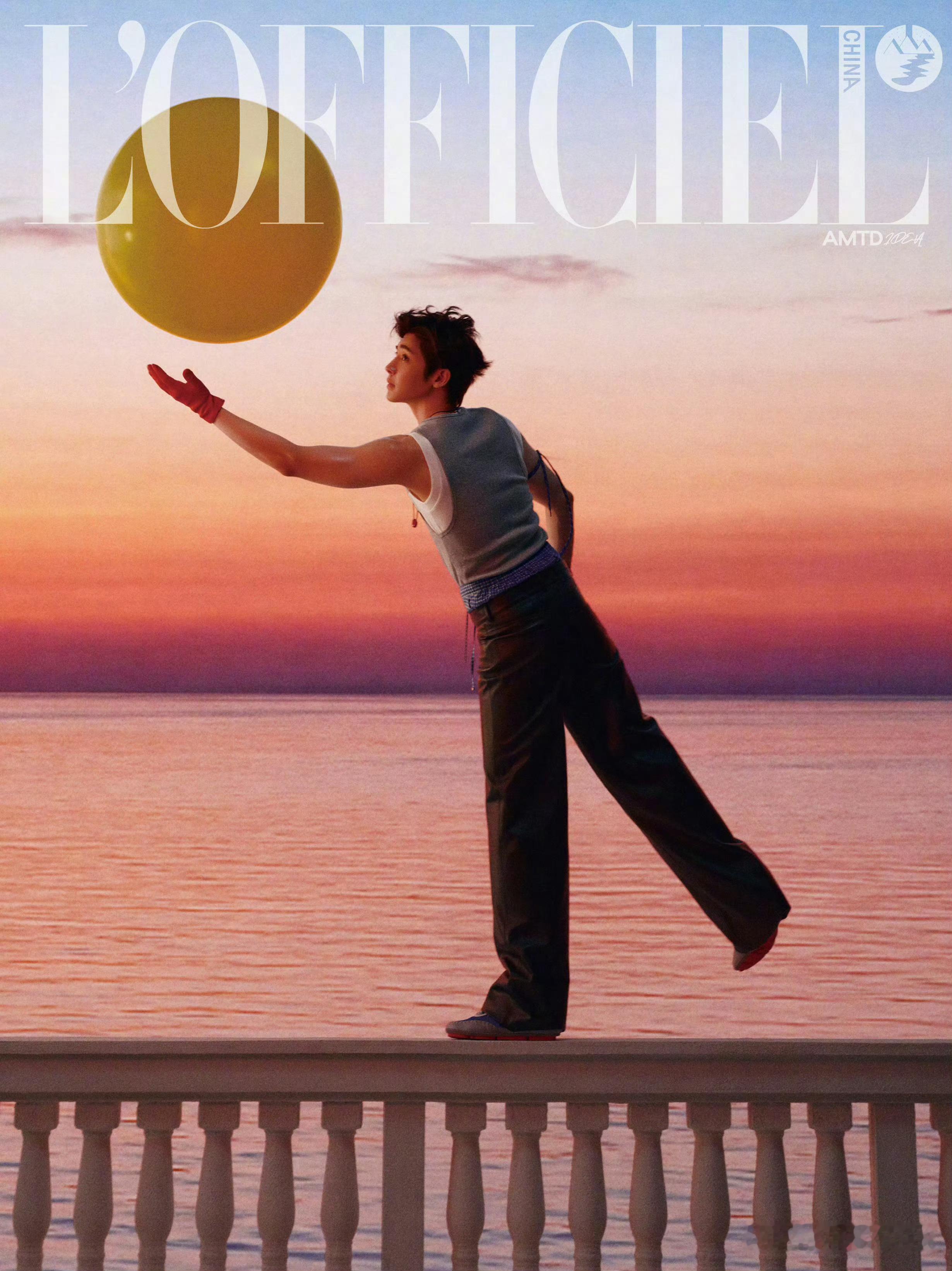 侯明昊✖️时装L'OFFICIEL 五月刊封面预告侯明昊时装五月封面