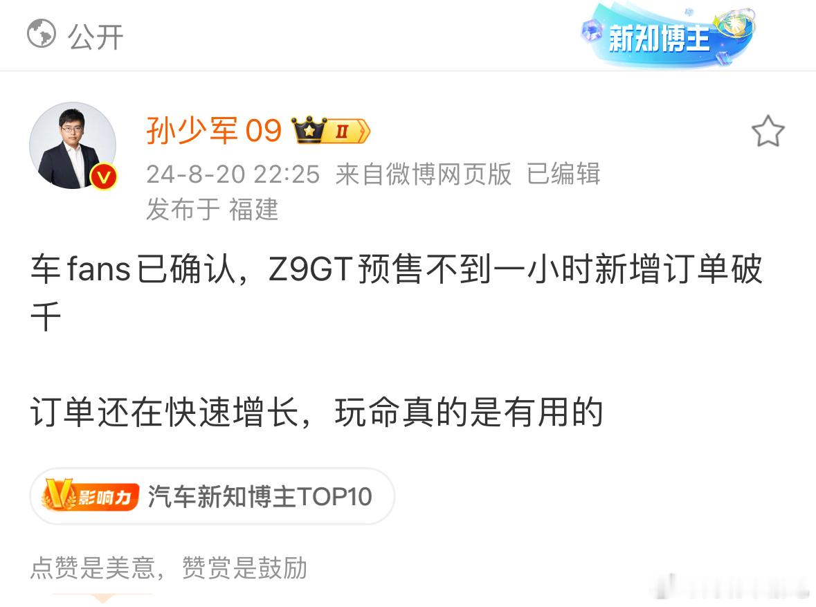 基本操作，今天我赵哥是江神！！！​​​