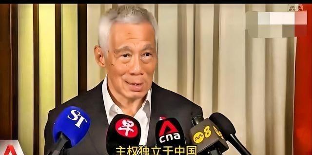 李显龙 访华后表示：“我们是主权独立的国家，主权不依附于中国。我们作为朋友展开合