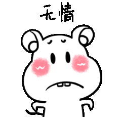 排名系统下，谁主沉浮？以下这些上个赛季和本赛季的top100常客，可能澳网202