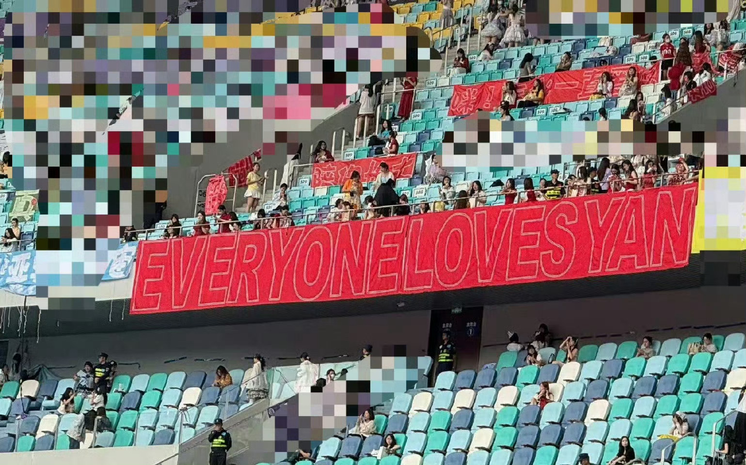 5.4严浩翔演唱会长灯牌应援❤️❤️ 稀奇 时代少年团演唱会