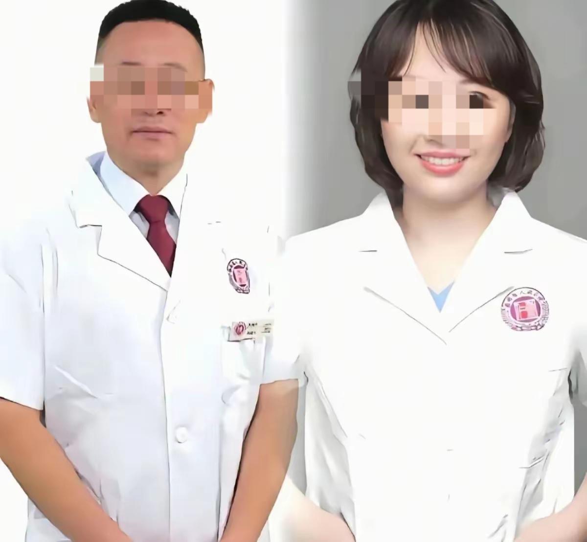 都说“戴眼镜的人显得稳重”，
可这位副院长“行事”着实让人想不通，
他竟然如此“