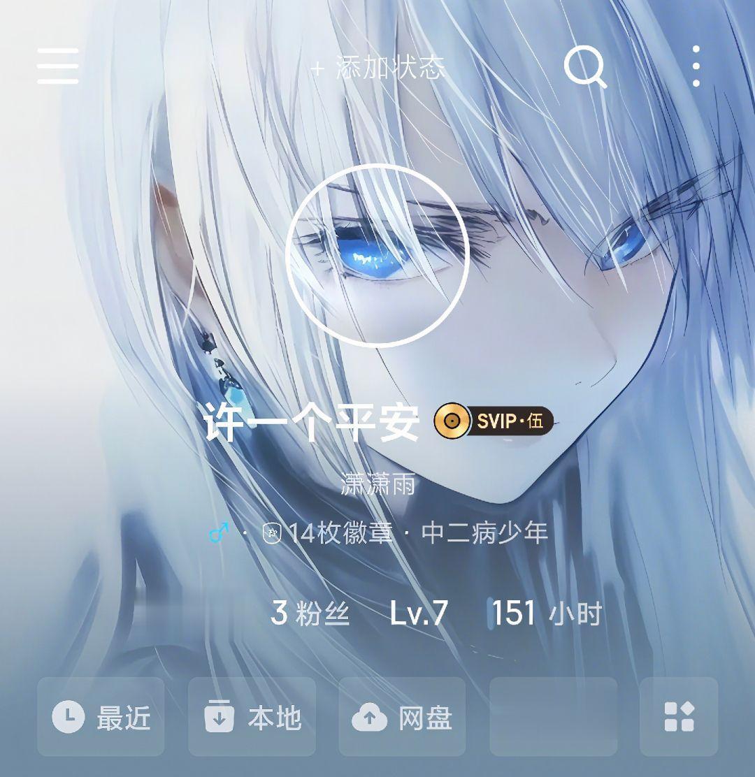 你只记得她斤斤计较 说话无理取闹 你却忘了她那时候最希望你好