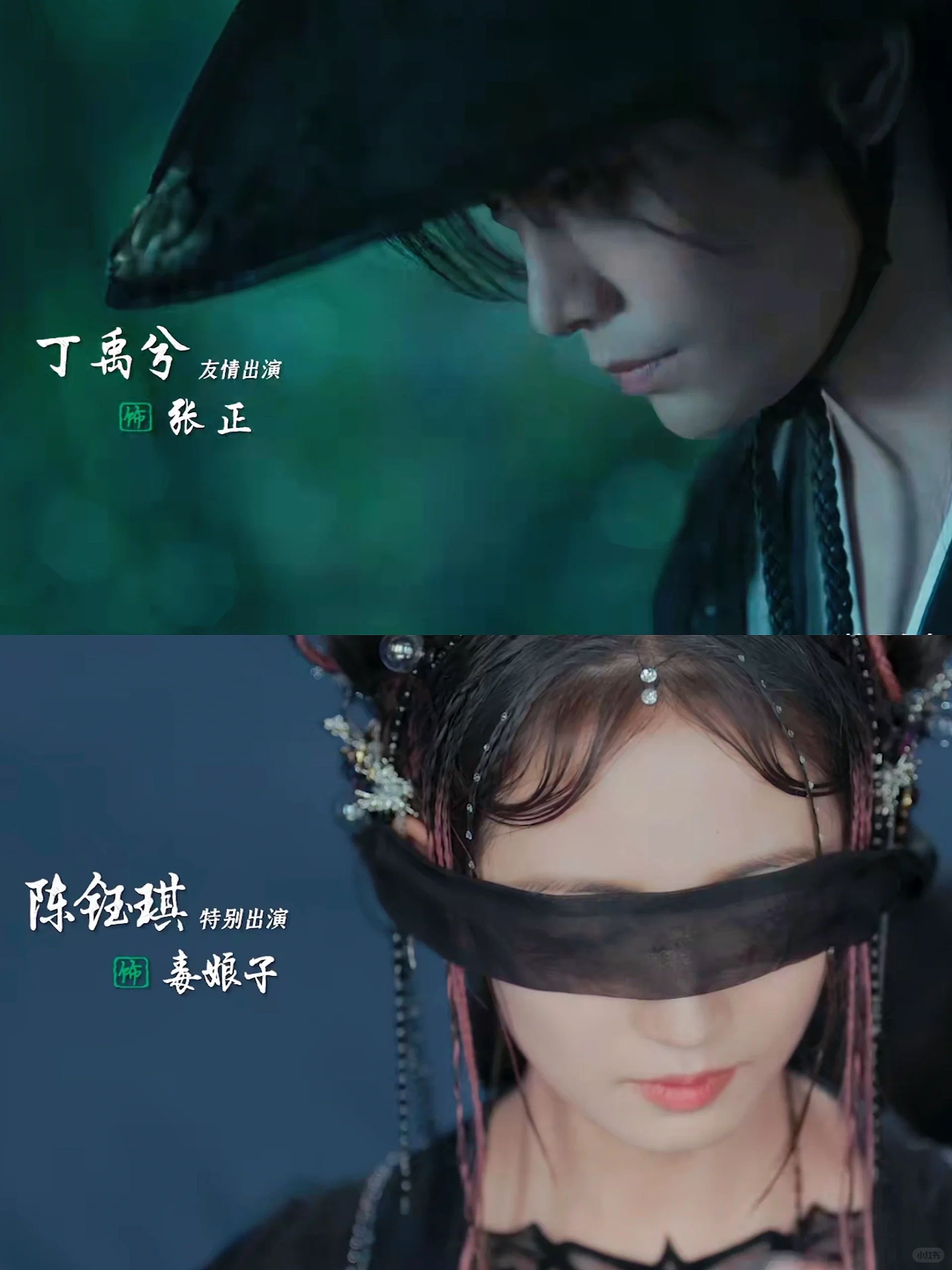 妈耶‼️终于要播‼️这是什么王炸阵容‼️