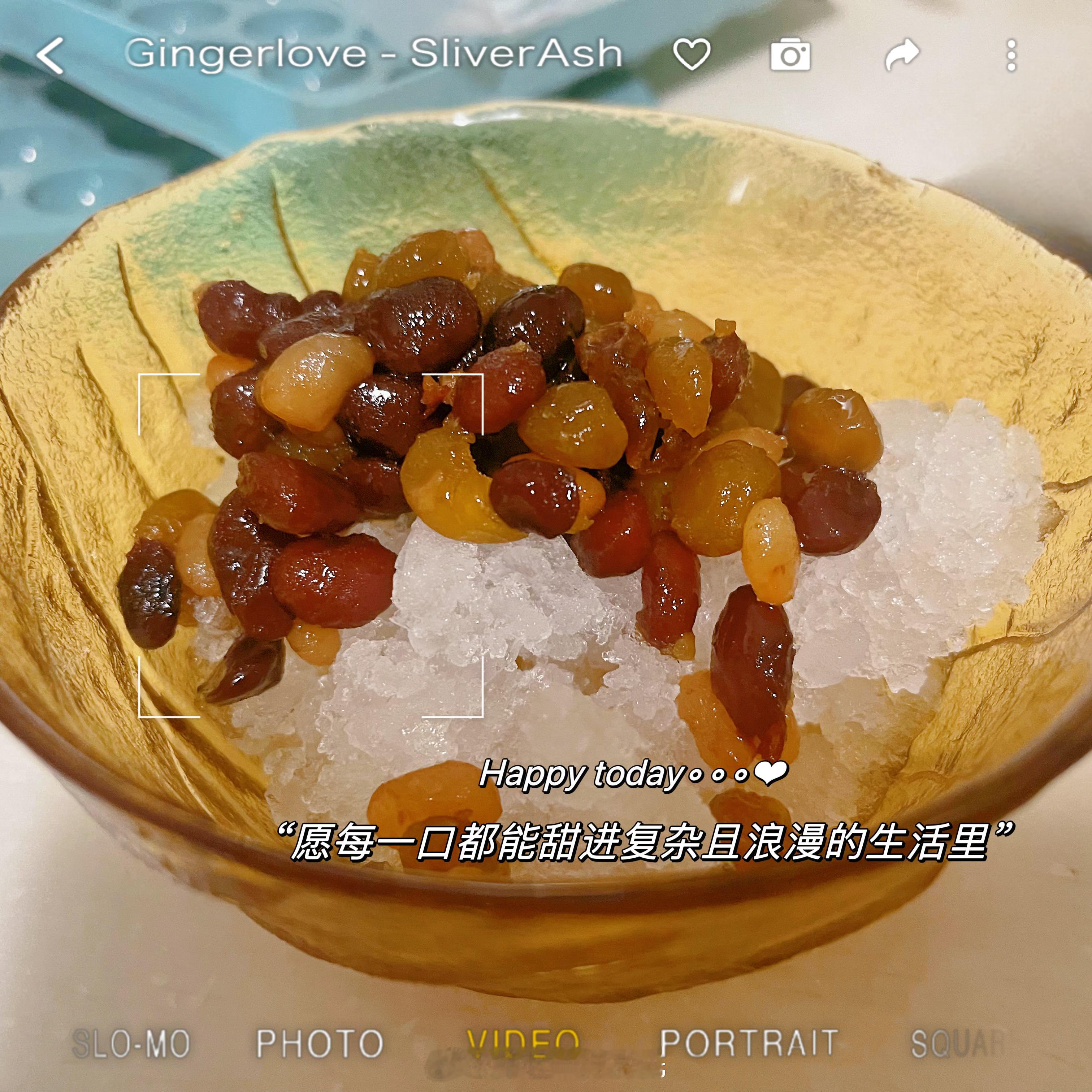 来碗DIY冰沙如何[666] ​​​