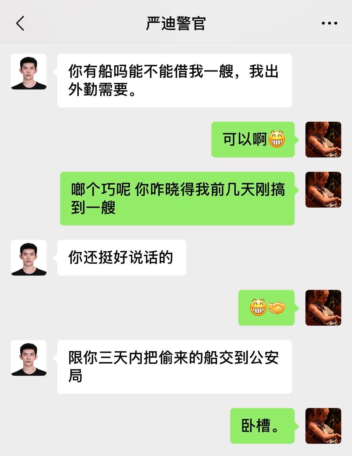 哈哈哈哈哈哈哈哈哈哈哈哈哈哈哈哈哈哈哈哈哈哈哈哈哈哈哈哈哈哈哈哈哈哈哈哈哈哈哈哈