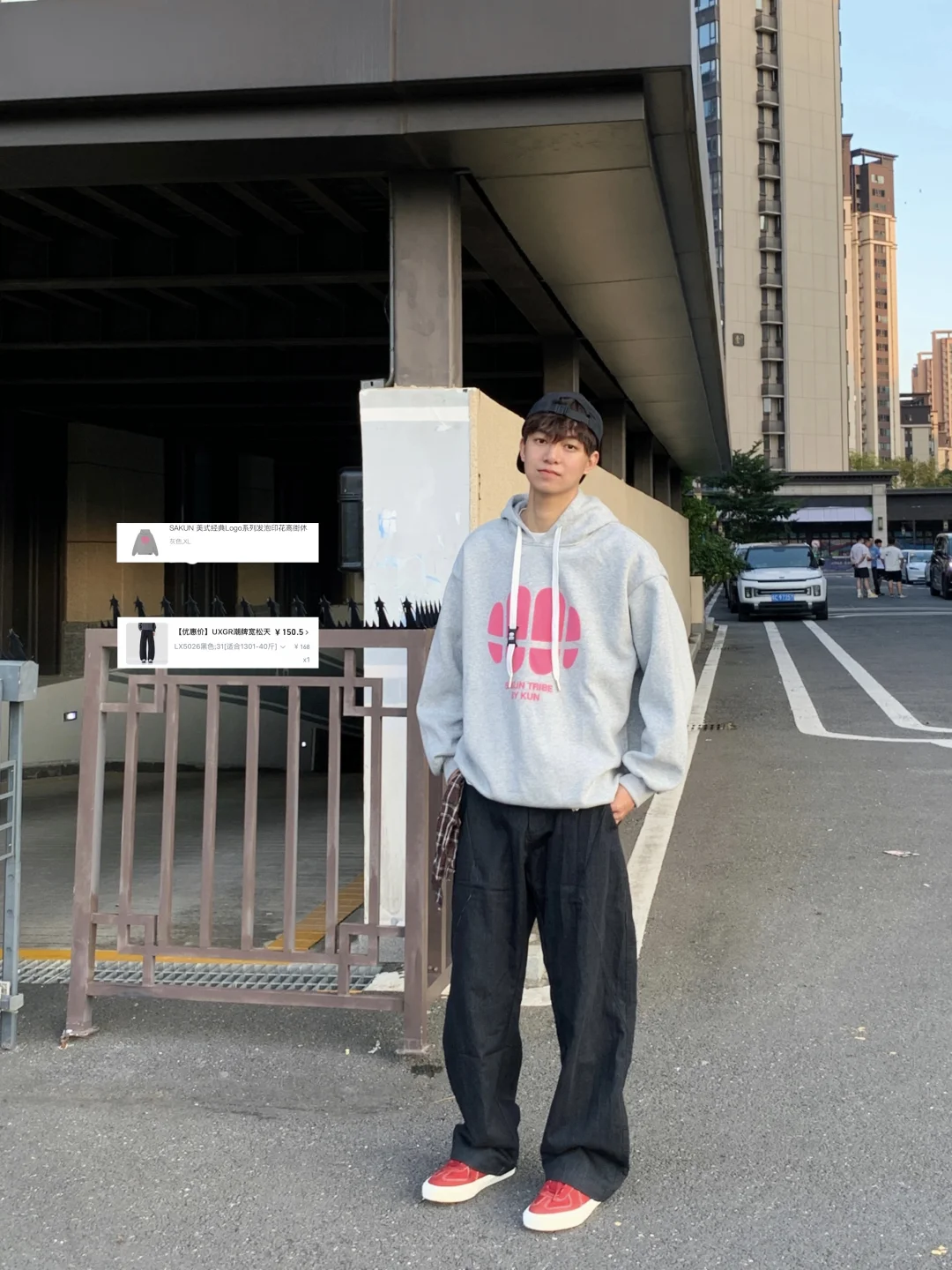 秋季男生街头感怎么穿❓这一套请复制