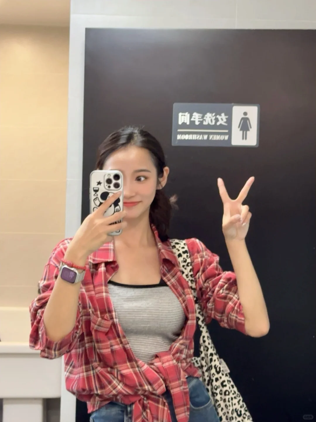 周二喽～
