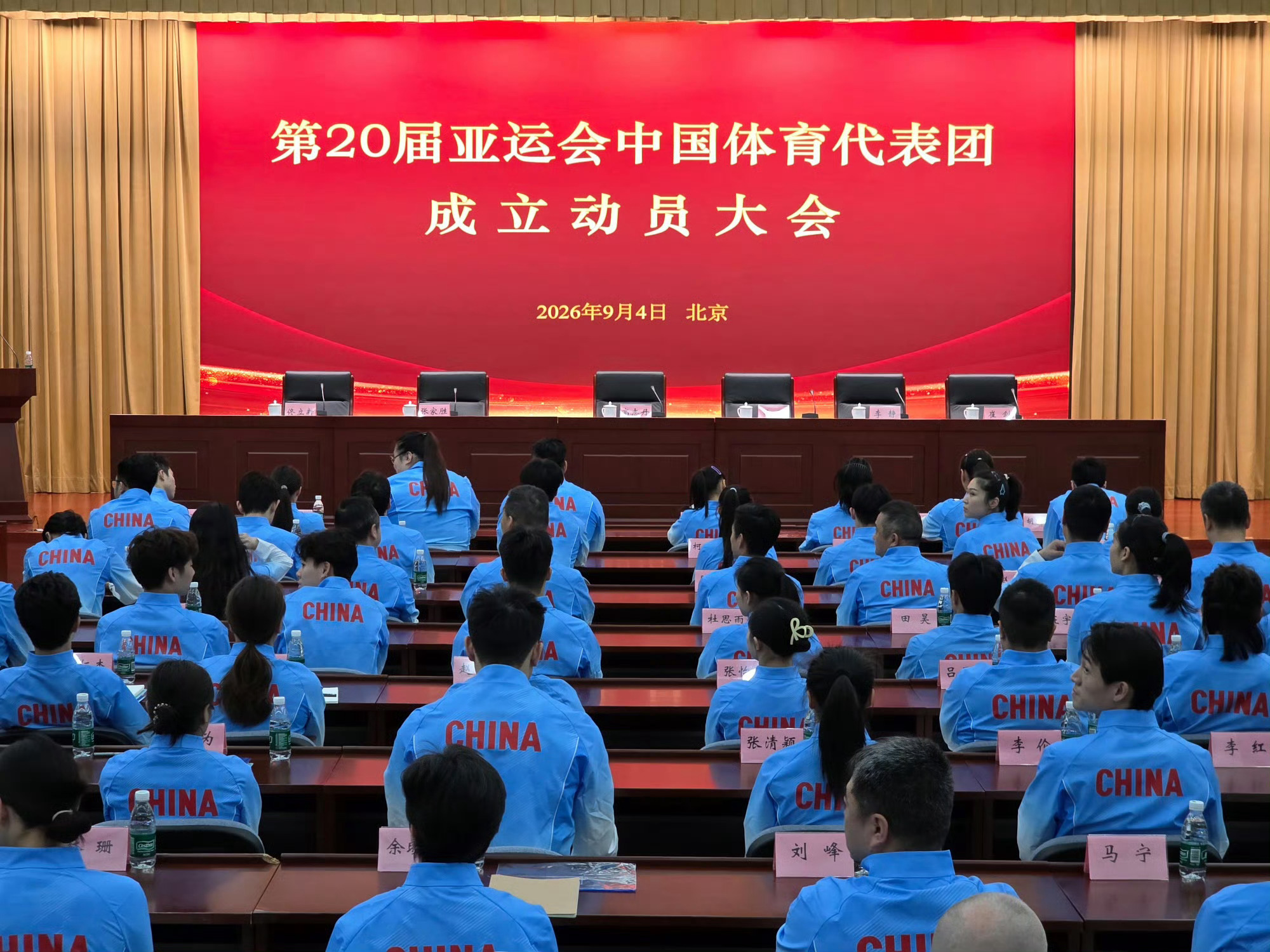 我一想到有可能住在船上就不得劲，抠抠搜搜的🏓会为了运动员换去酒店吗[无聊] ​