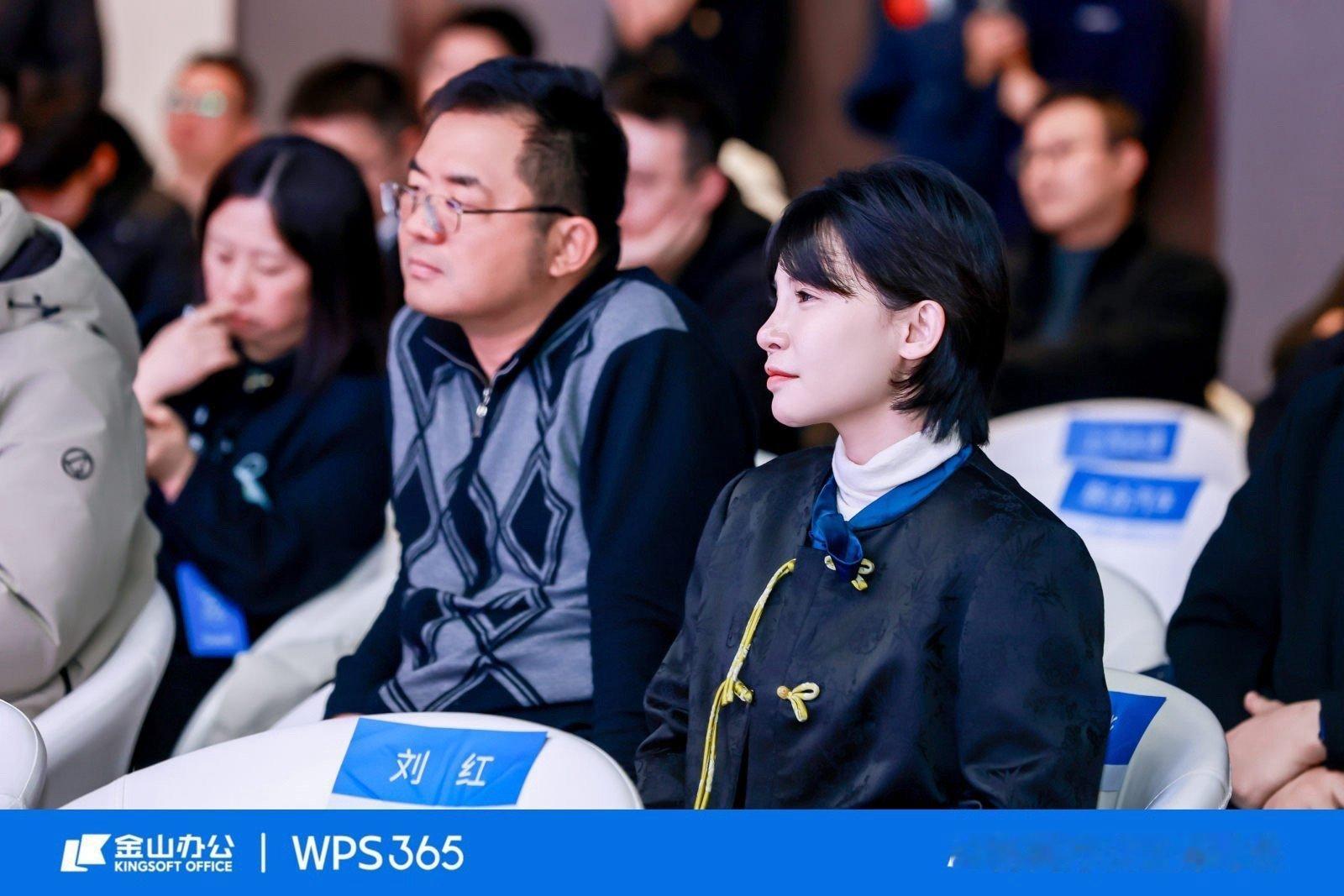 WPS365激活组织知识构建企业大脑 Shadow AI暗藏数据泄密风险，WPS