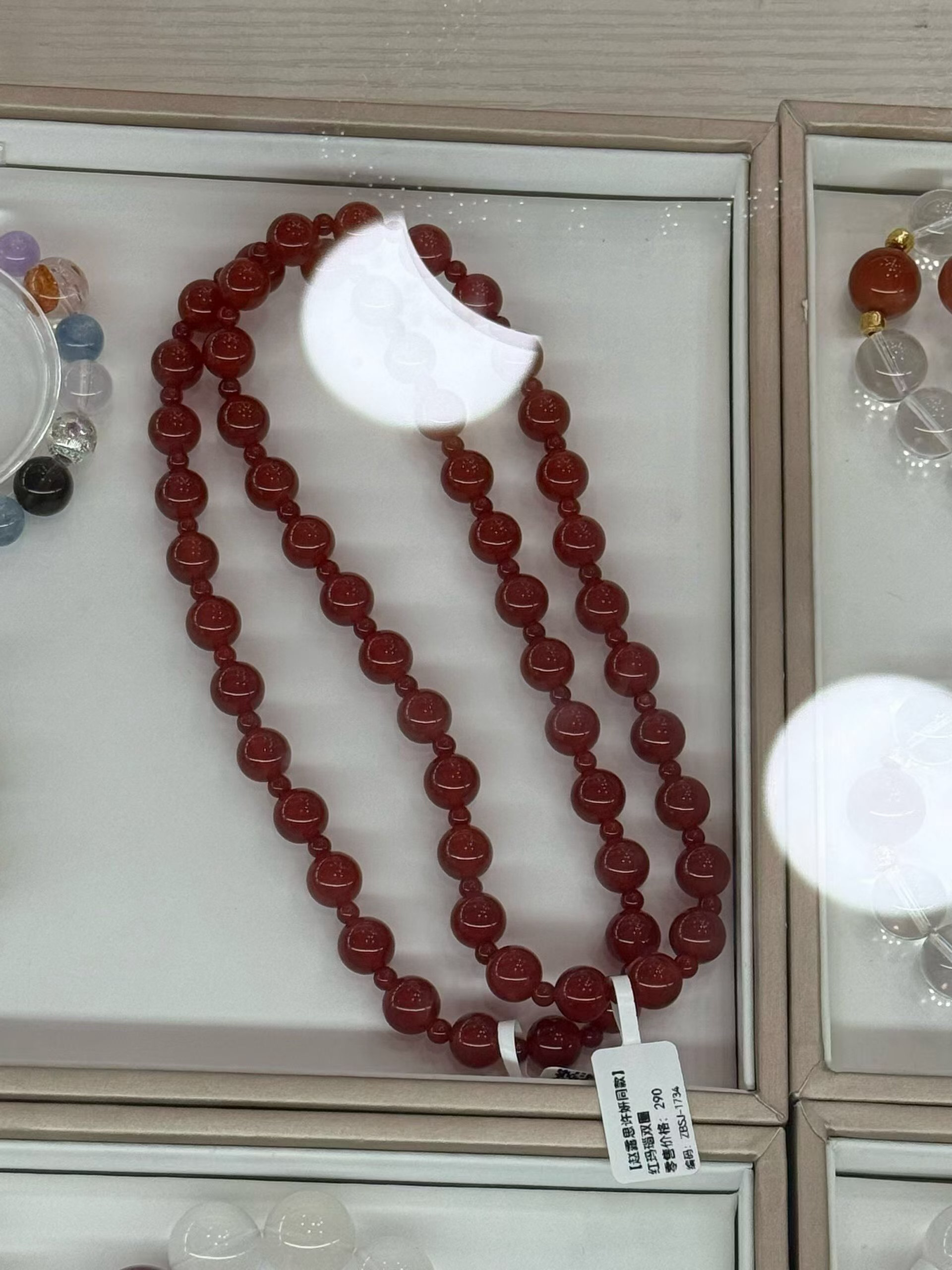 看我看到了什么！！！我卖128的赵露思同款红玛瑙双圈 这里卖290？私域流量水晶