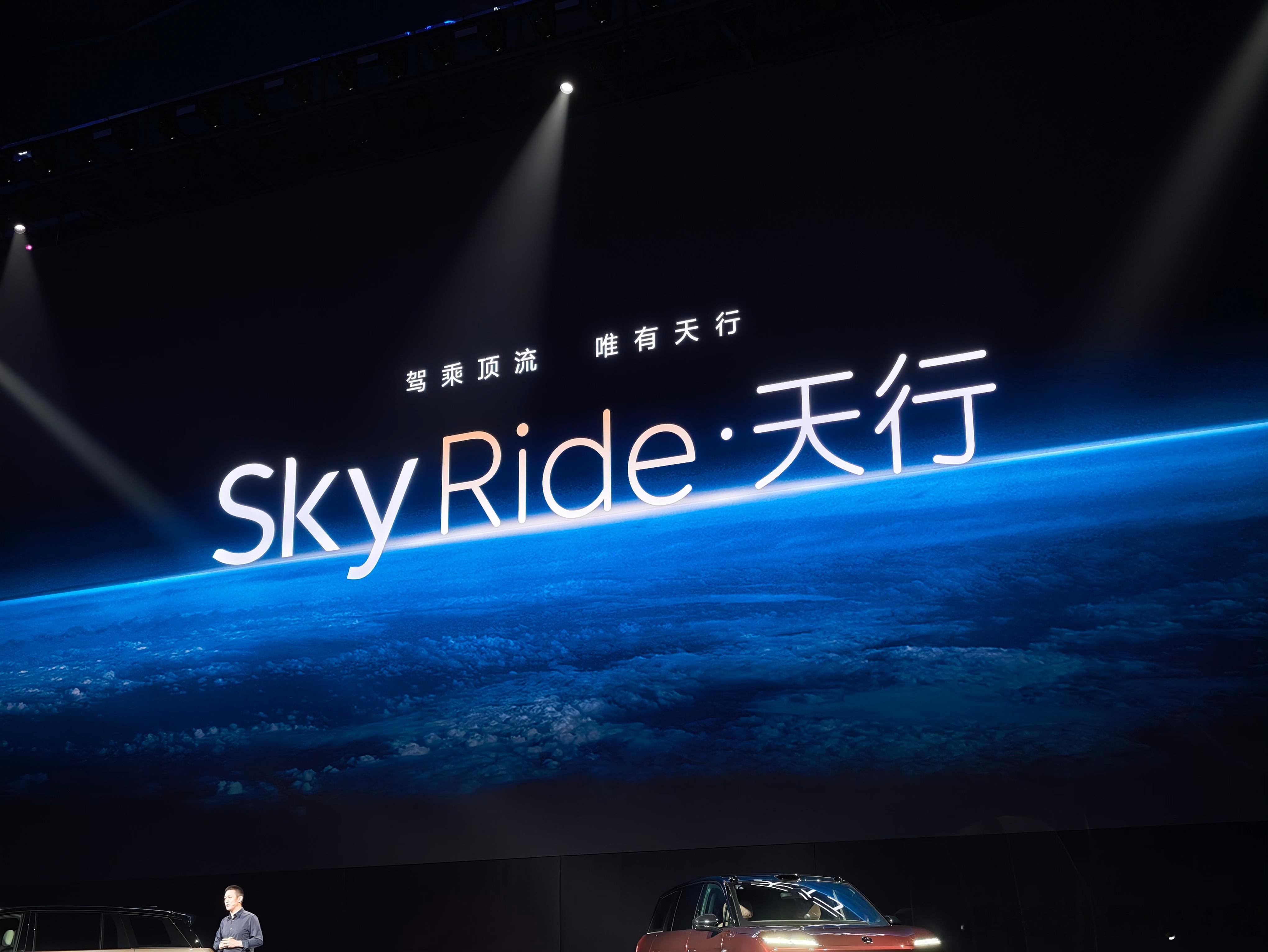 蔚来ES9上市，售价49.8W-62.8W蔚来 在上海卖得相当好，请上海模子站台