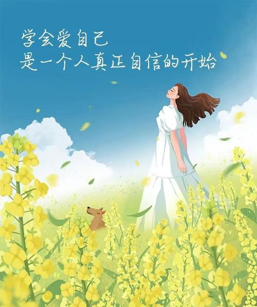 其实自信对做好一件事的帮助还挺多的面对陌生或者有挑战的事时，自信会让你被“我或许