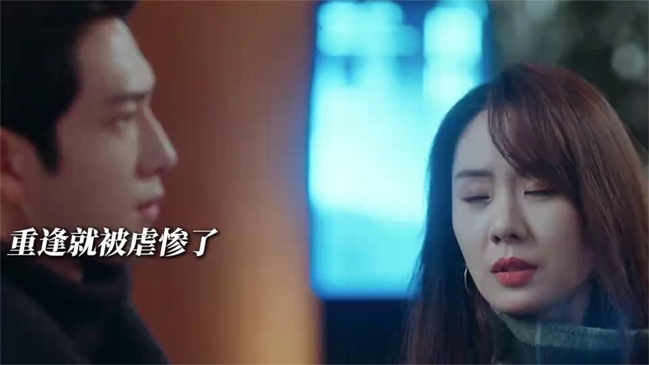 早春晴朗：追妻火葬场！场尚之桃霸气回归和开始狂虐栾念！