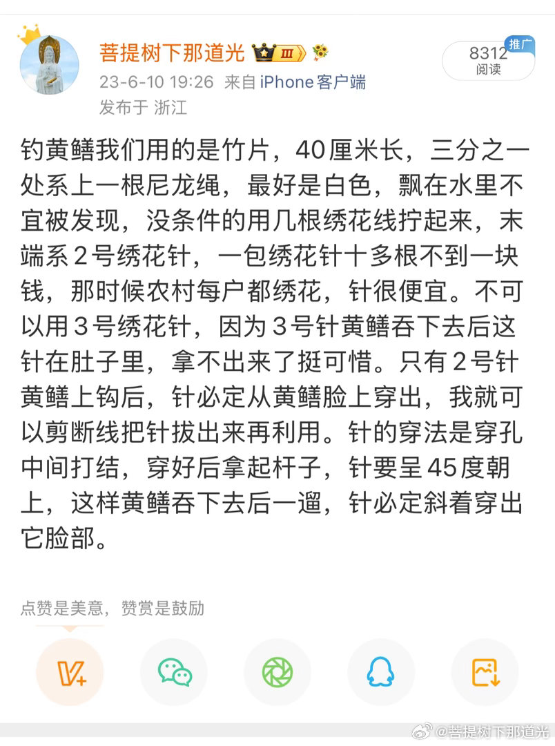 三年前写过的再看一遍
