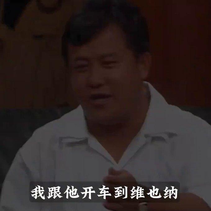 看曾志伟聊蔡澜，一下想通很多事。
蔡澜待人的逻辑，简单又通透。
碰到有好感的人，