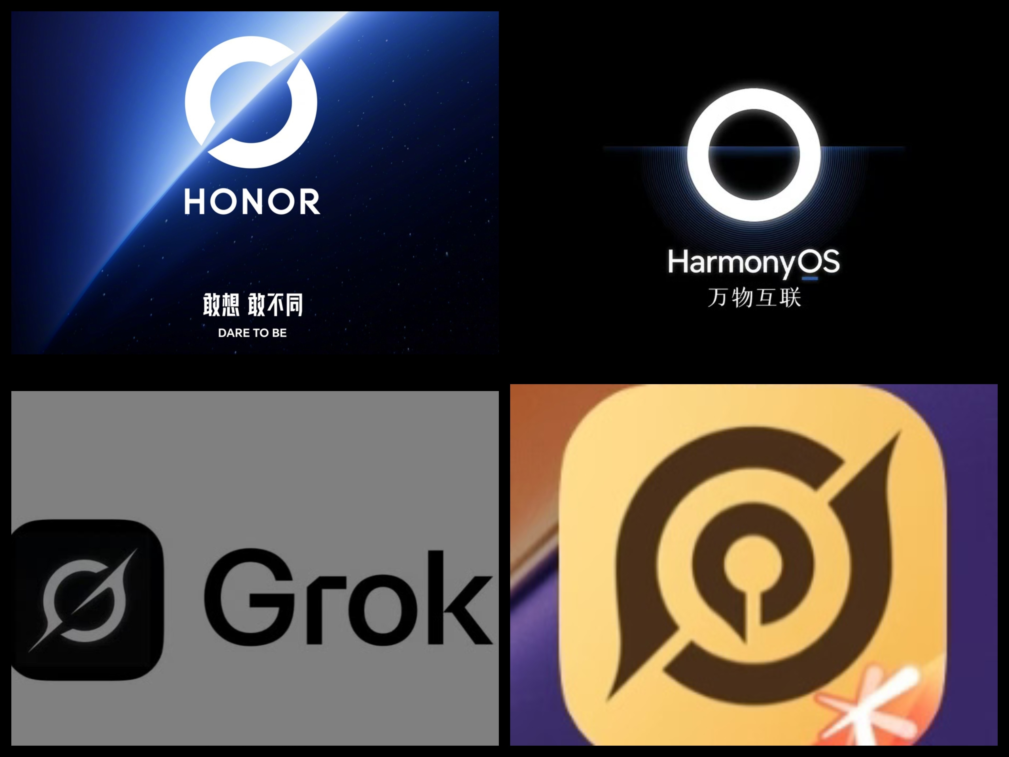 荣耀更换logo好家伙，大家皆团圆啊