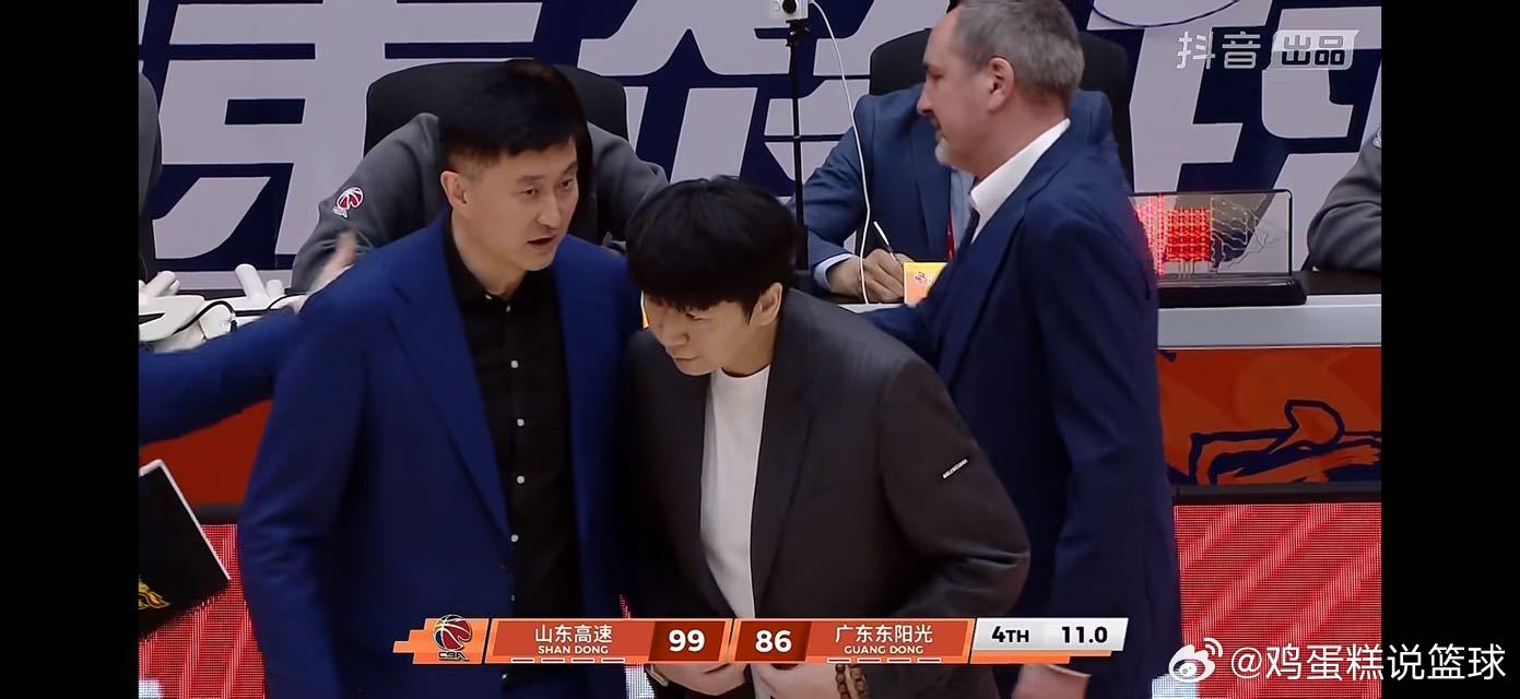 CBA 正义必胜！正义必胜！哈哈哈哈哈，大家笑吧山东男篮战胜广东男篮 山东男篮v