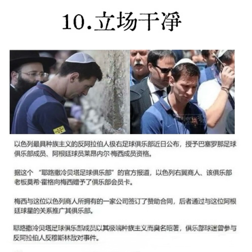电影欢迎来龙餐馆 看了心痛！[伤心]合订本  ​​​