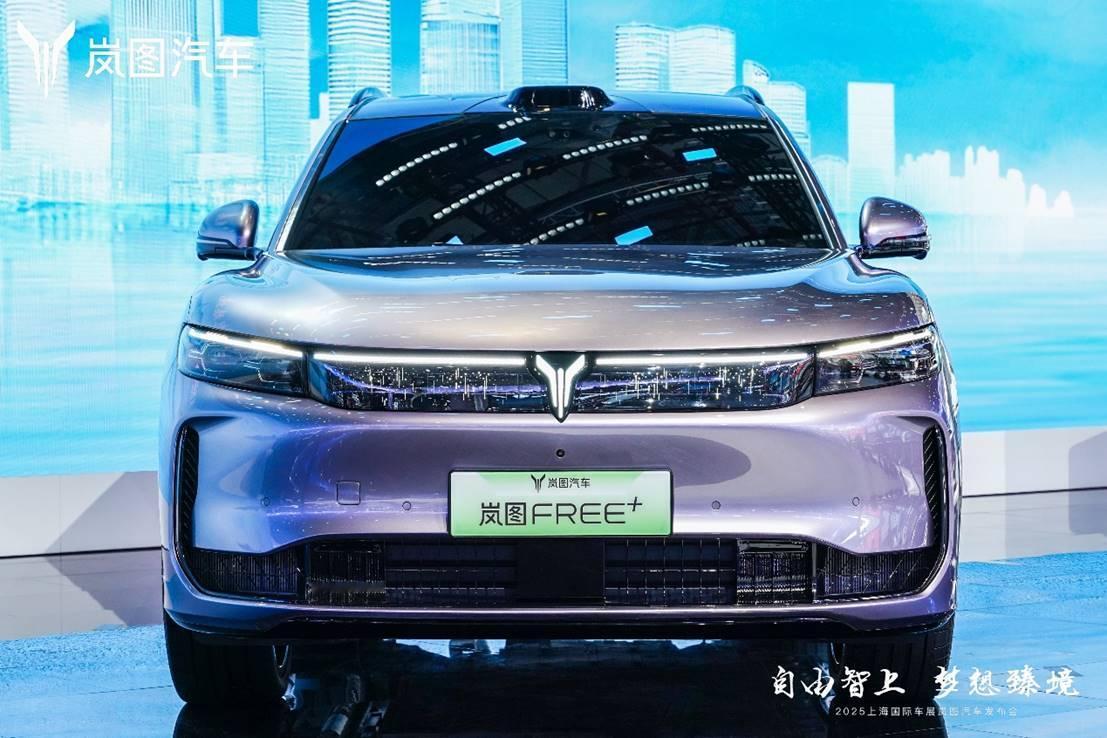 4月24日，岚图汽车在上海车展正式发布全新车型岚图FREE+，新车将首搭华为乾崑