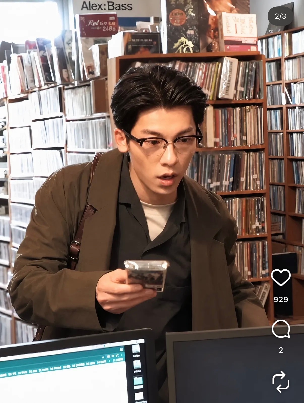 这又是谁的男友谁的爱人 