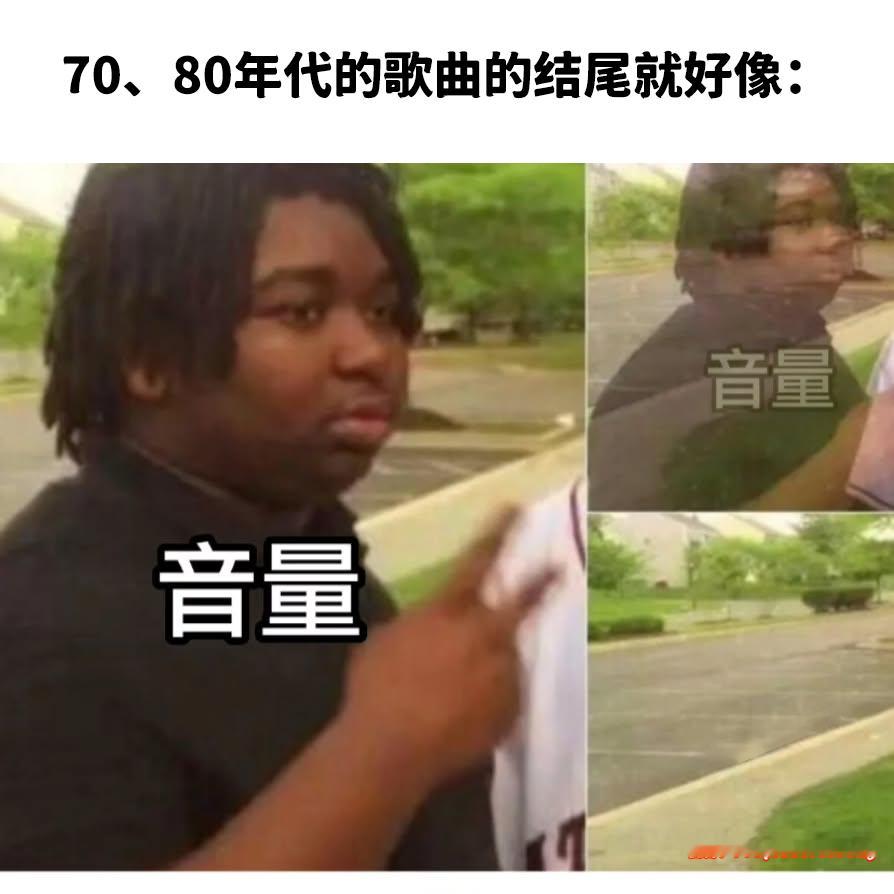 damn truememe ​​​