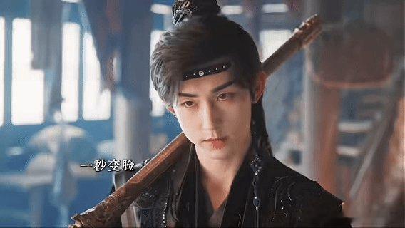 郭俊辰歪头这一下 郭俊辰躲剑歪头直接戳中！《天地剑心》里砍狸猫辫子不犹豫，躲剑时