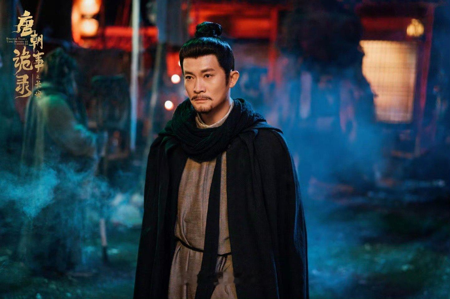 唐朝诡事录3开播哇哇哇～我的饭搭子回来啦～今天中午12点，长安小分队出发🛫 ​