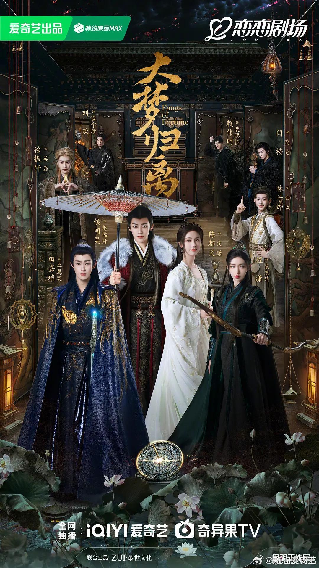 程潇现在无戏可拍，但她之前，算是被力捧过吧？前几年，搭档许凯、罗云熙、范丞丞都是