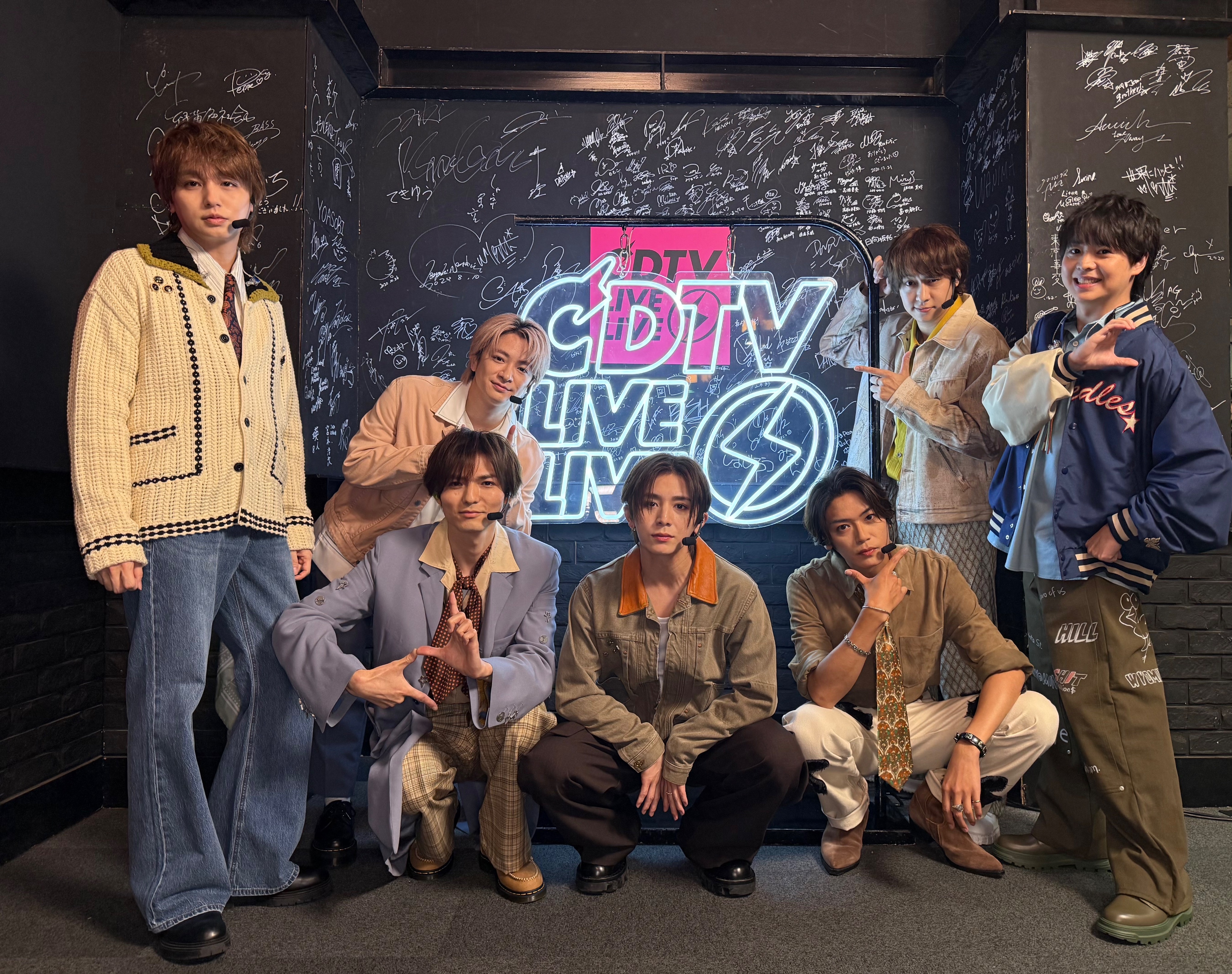 cdtv 