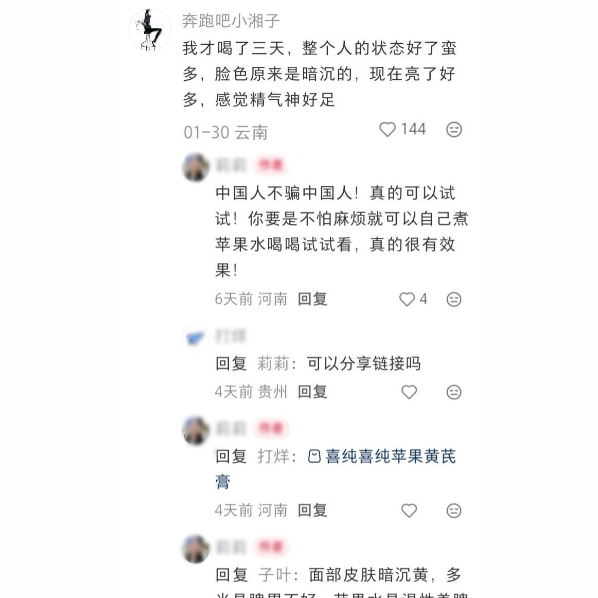 原来这才是给女儿最好的托举 