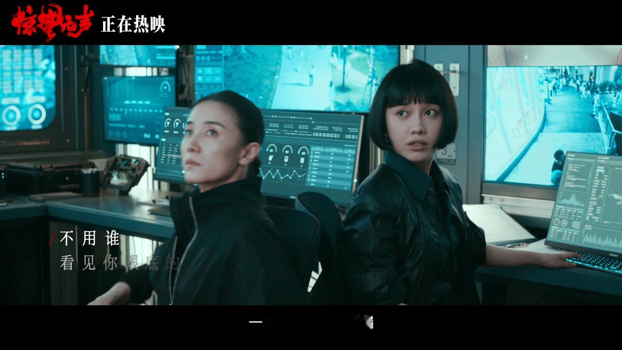 惊蛰无声剧情节奏全程高能无尿点，节奏快但不乱，反转来得自然，看得人一直悬着心。 