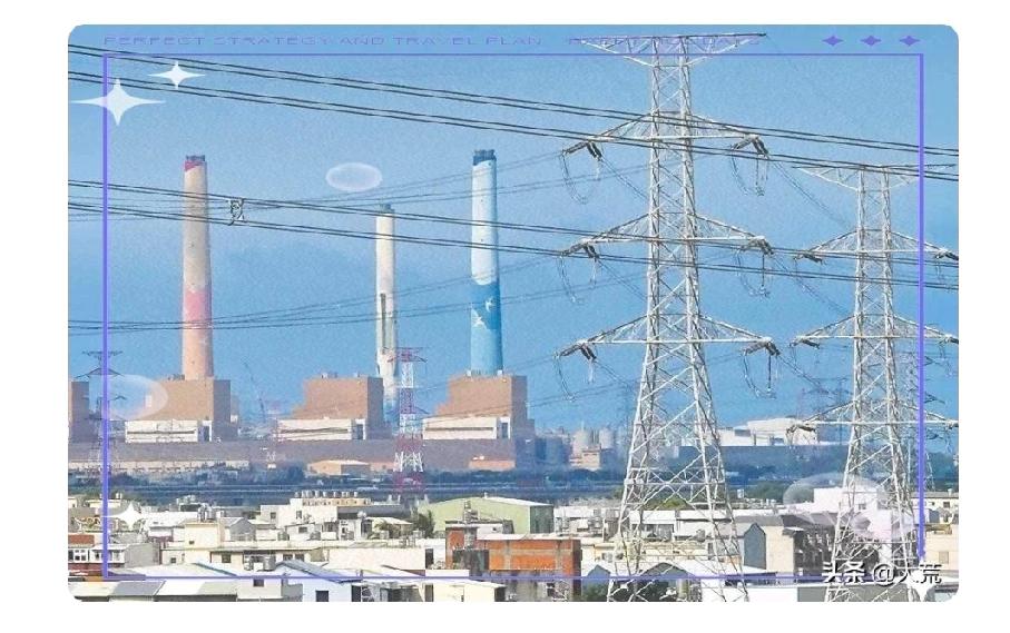 12月29日解放军东部战区开启以台海为重点的军演，场面那叫一个震撼，多军种协同配